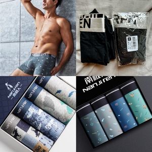 10 pieces bundle NANJIREN_Brand New with tag_men's cotton trunks underwear_S/M